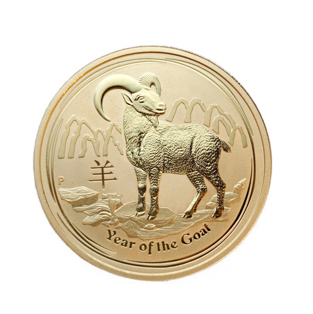 1 Oz gouden lunar year of the goat
