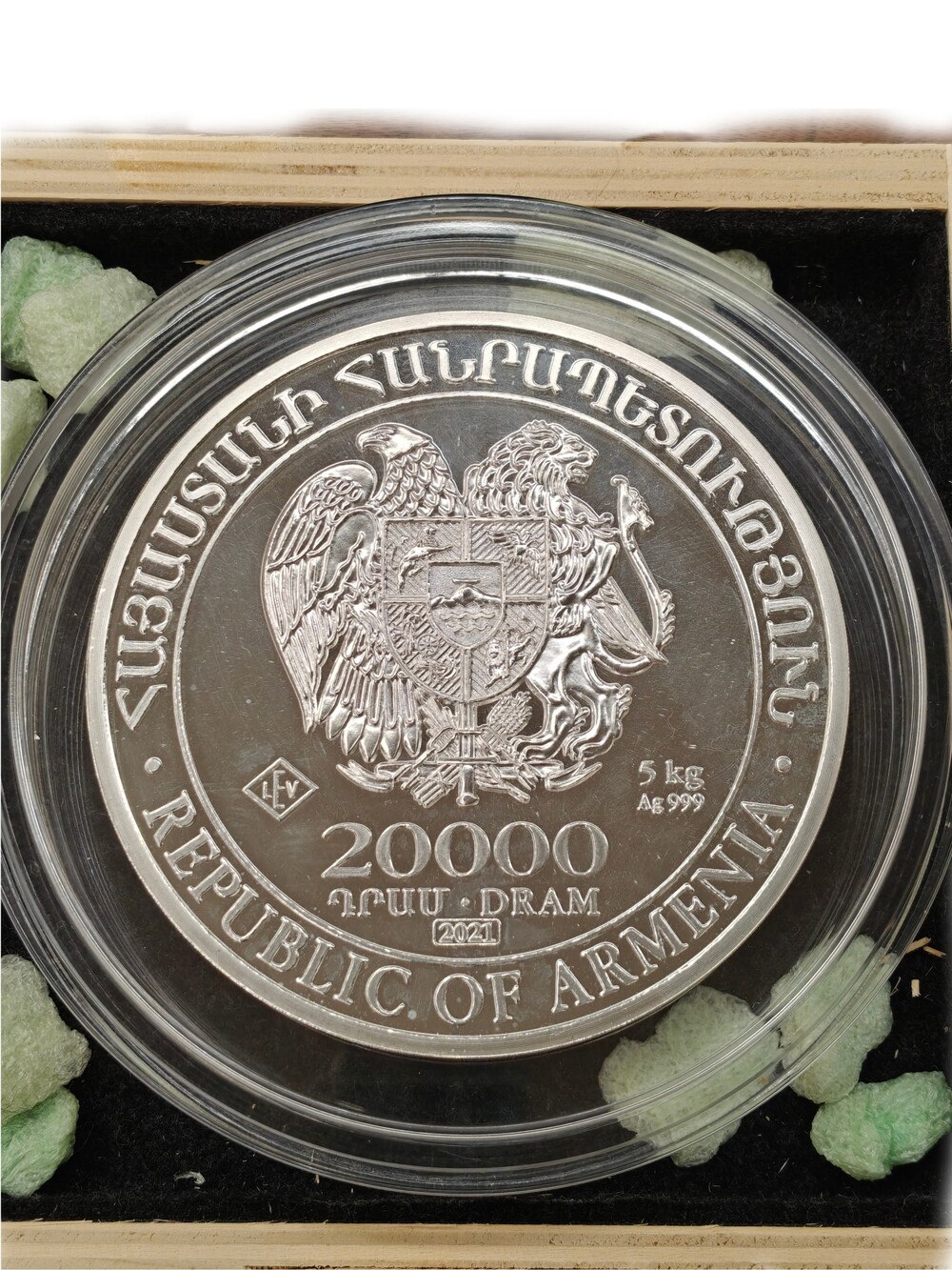 5 Kilo Zilveren Noah Ark