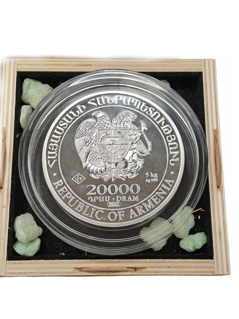 5 Kilo Zilveren Noah Ark