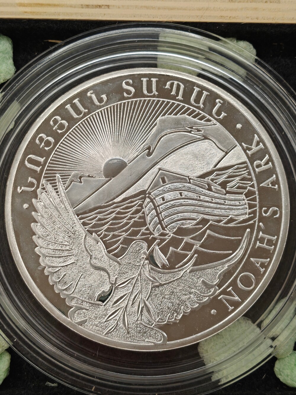 5 Kilo Zilveren Noah Ark