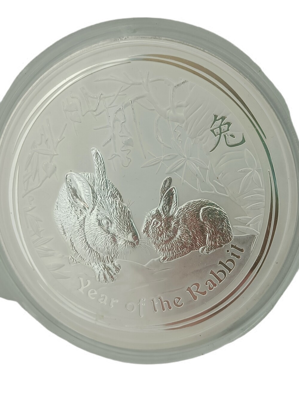 1 Kilo zilveren lunar Rabbit 2011
