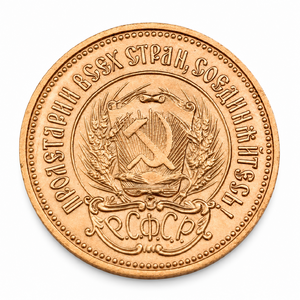 Gouden 10 Roebel Rusland