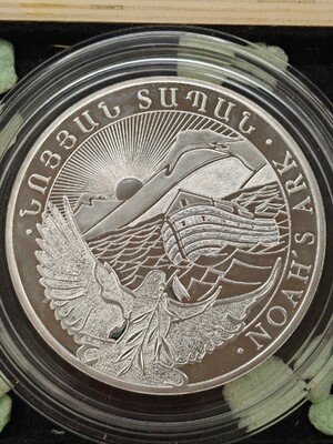 5 Kilo Zilveren Noah Ark